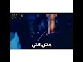 اجمد حاله واتس اب مهرجان احمد موزه مش انتي محترمه جديد اجمد حاله واتس اب مهرجان احمد موزه مش انتي محترمه جديد