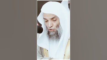 تلاوة مرئية ما تيسر من سورة الغاشية الشيخ فيصل غزاوي