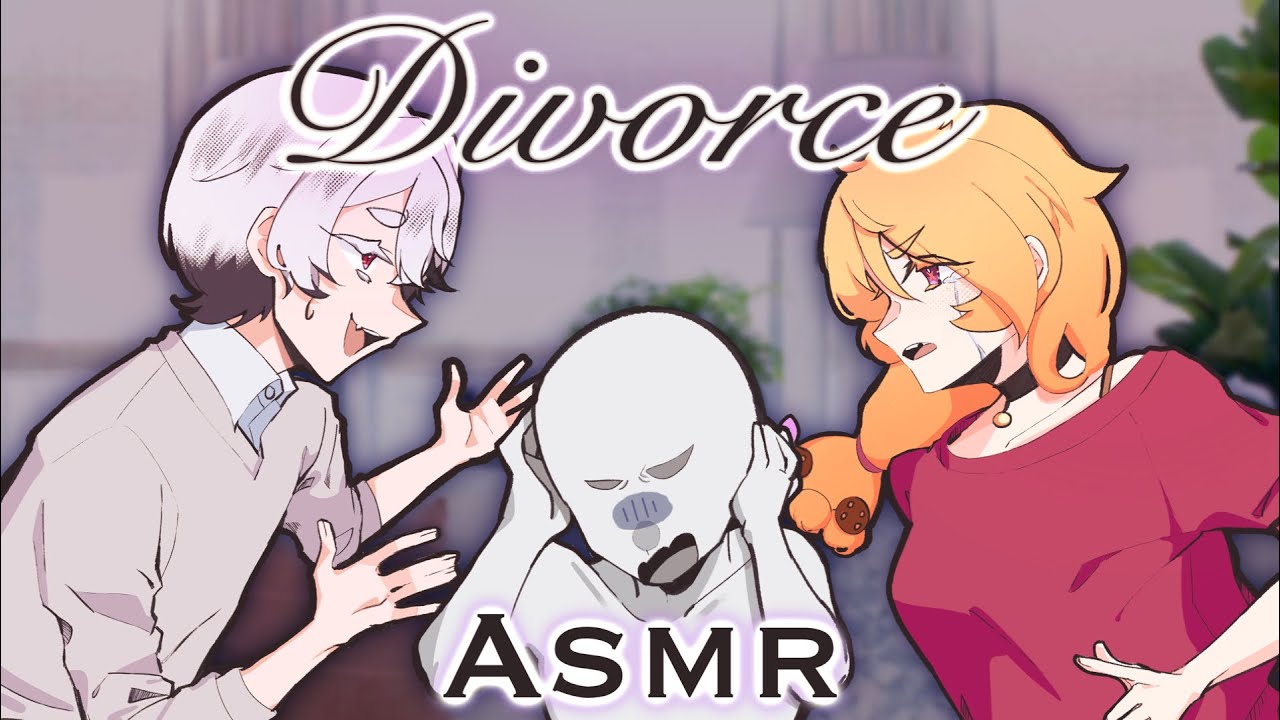 POV: It's not your fault... but it's totally your fault ♡ | Divorce