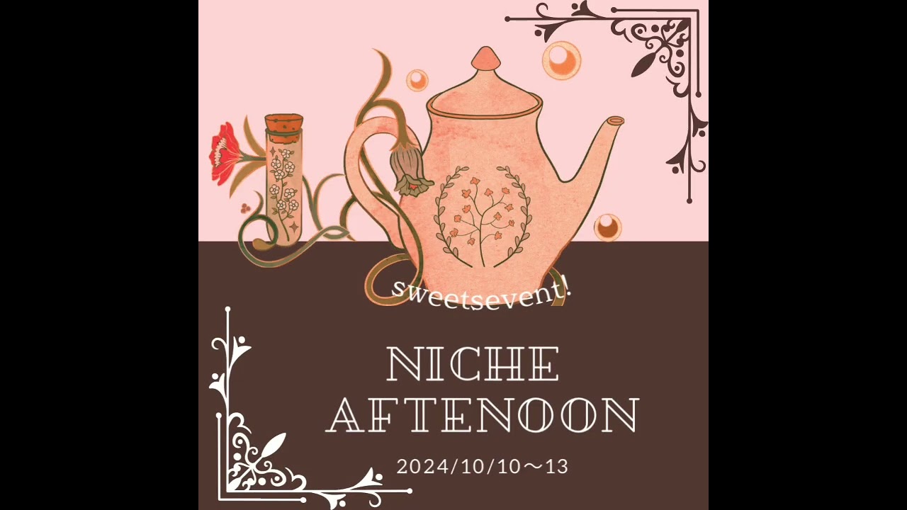 niche Autumn afternoon tea event🫖