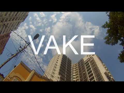 ექსტრემალური აზიდვები 26 სართულიან შენობაზე | VAKE |