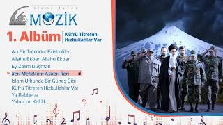 İslami Davet Müzik 1A4P - İleri Mehdinin Askeri İleri