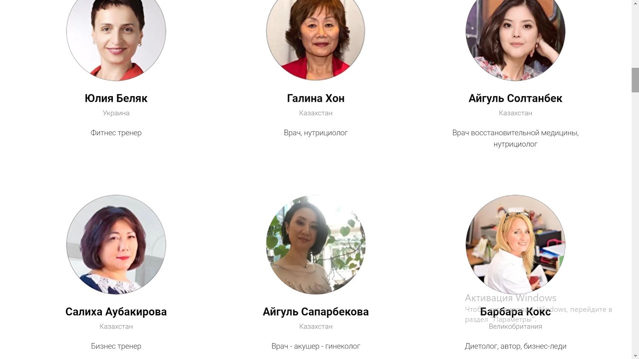 #АннаЯдрышникова