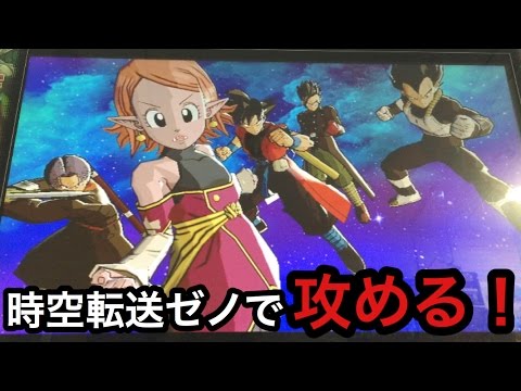 スーパードラゴンボールヒーローズ  シャルム　サルサ　トワ　ドミグラ Amazon.co.jp: スーパードラゴンボールヒーローズ BM6-064 魔神