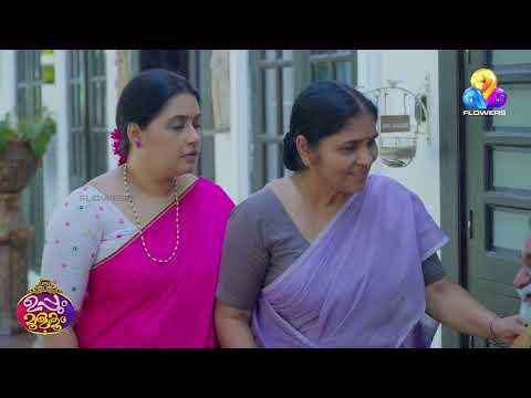 ഇങ്ങനെ ഒരിക്കലും ചെയ്യാൻ പാടില്ലായിരുന്നു !