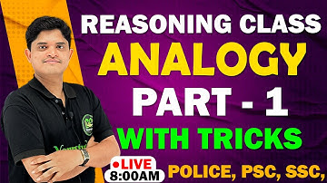 Reasoning Analogy part 1 | Reasoning for Competitive Exams | police, ssc, rail