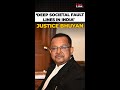 Justice Bhuyan on societal fault lines that still plague India