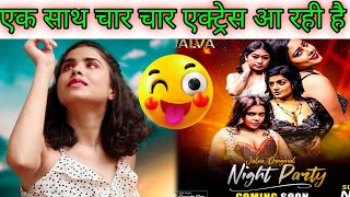 Night party poster review/ Jalwa ott / Ayushi bhowmik new upcoming series/