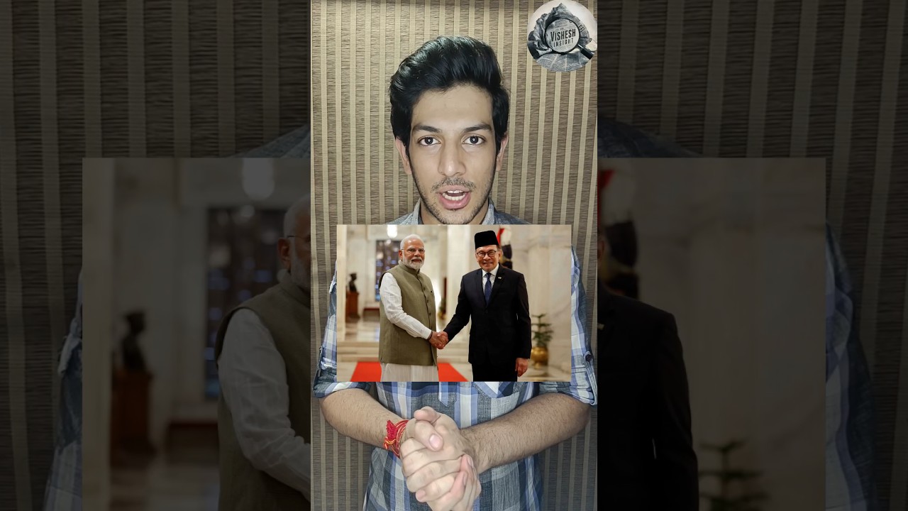 India Ka UPI Malaysia Mei Bhi?