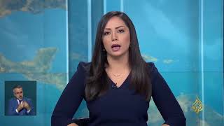 نشرة الإشارة الأولى 2017/12/11