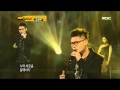 5R(3), #14, Kim Bum-soo - Will be alone, 김범수 - 홀로 된다는 것, I Am A Singer 20110814