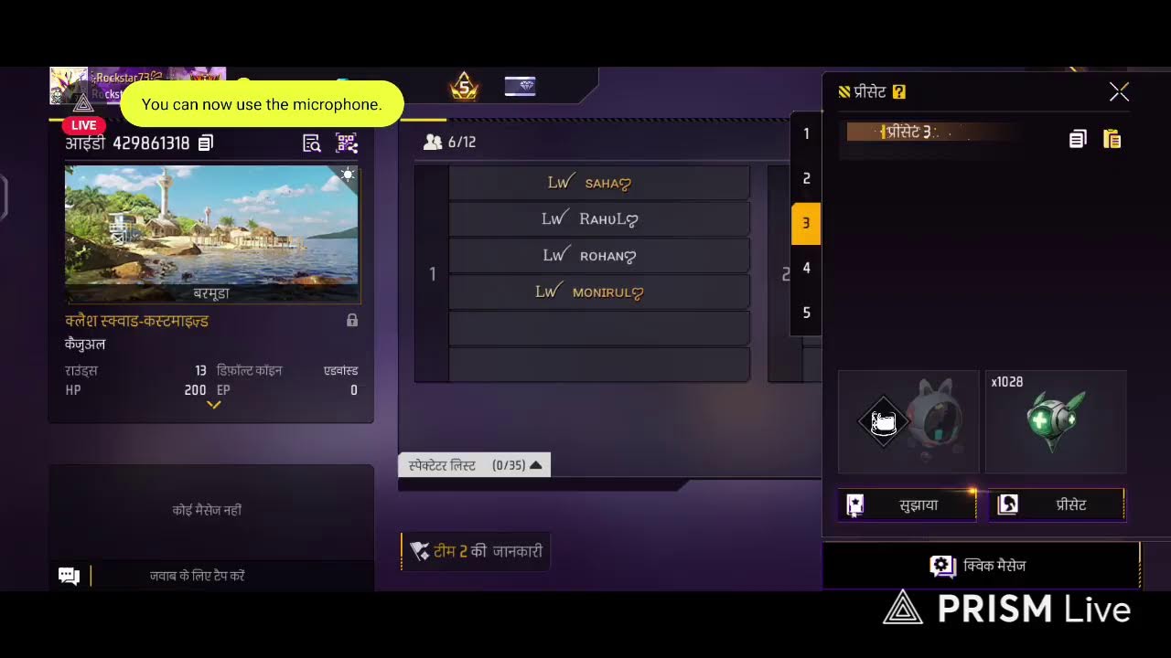 Live streaming of Rockstar 73