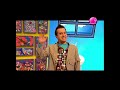 Mister Maker Series 3 Episode 15 Arabic End Credits Mister Maker Series 3 Episode 15 Arabic End Credits