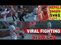 Viral Fighting 1 vs 1 || Nepali Real Fighting scene | viral fight nepal #anishmukhia10k #viralfights