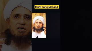 Mufti Tariq masood ????shorts trending viralvideo youtubeshorts muftitariqmasood