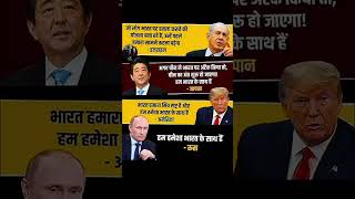 Download Lagu #warzone #dangdut #news #aajtak MP3