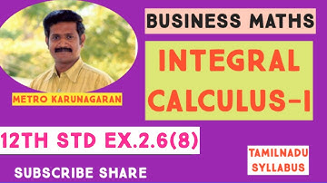12th Std BM Ex.2.6(8) Integrate with respect to x x^(e-1) + e^(x-1)/(x^e + e^ x)