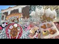 ［Disney vlog］クリスマスのディズニーランド🎄｜子連れディズニー