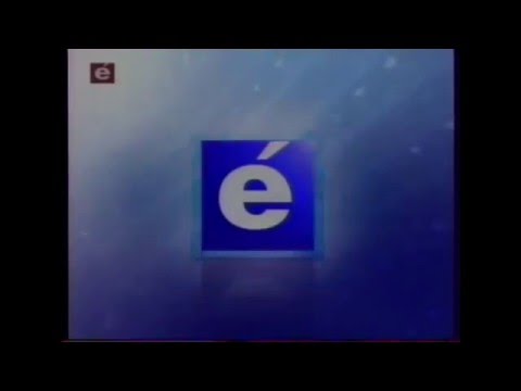 Межпрограммная заставка ТРК Ера Украина