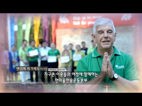 영상썸네일