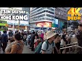 Hong kong tsim sha tsui walking tour update  hongkongs most crowded district  kowloon 4kr
