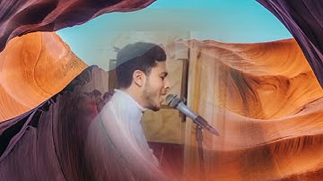 عبقري التلاوة القارئ انس عبدالستار تلاوة خاشعة سورة (ق)تلاوات القران الكريم الصوت العذب 2023