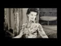 Katharine Hepburn Papers - Treasures of The New York Public