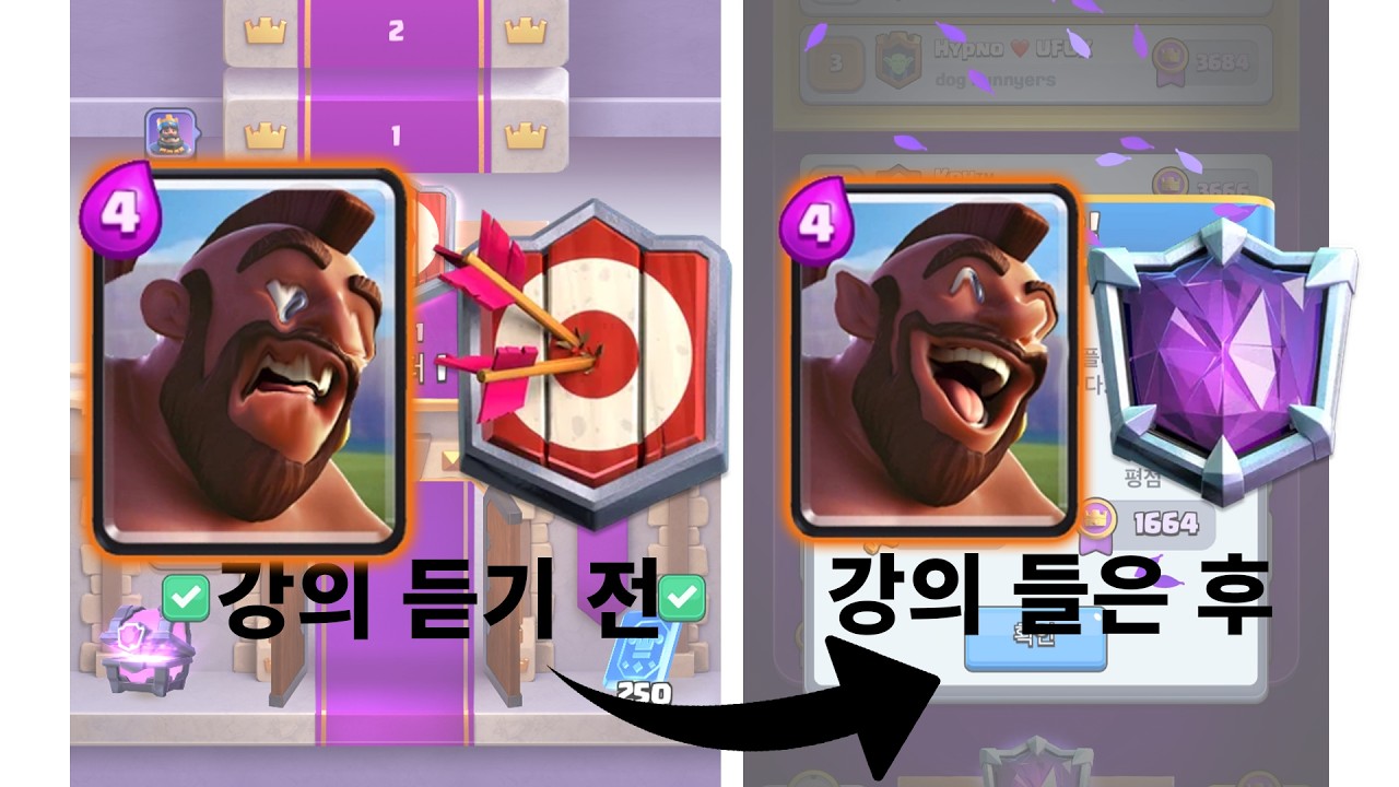 순호로 얼챔 찍는 법.(아님.)