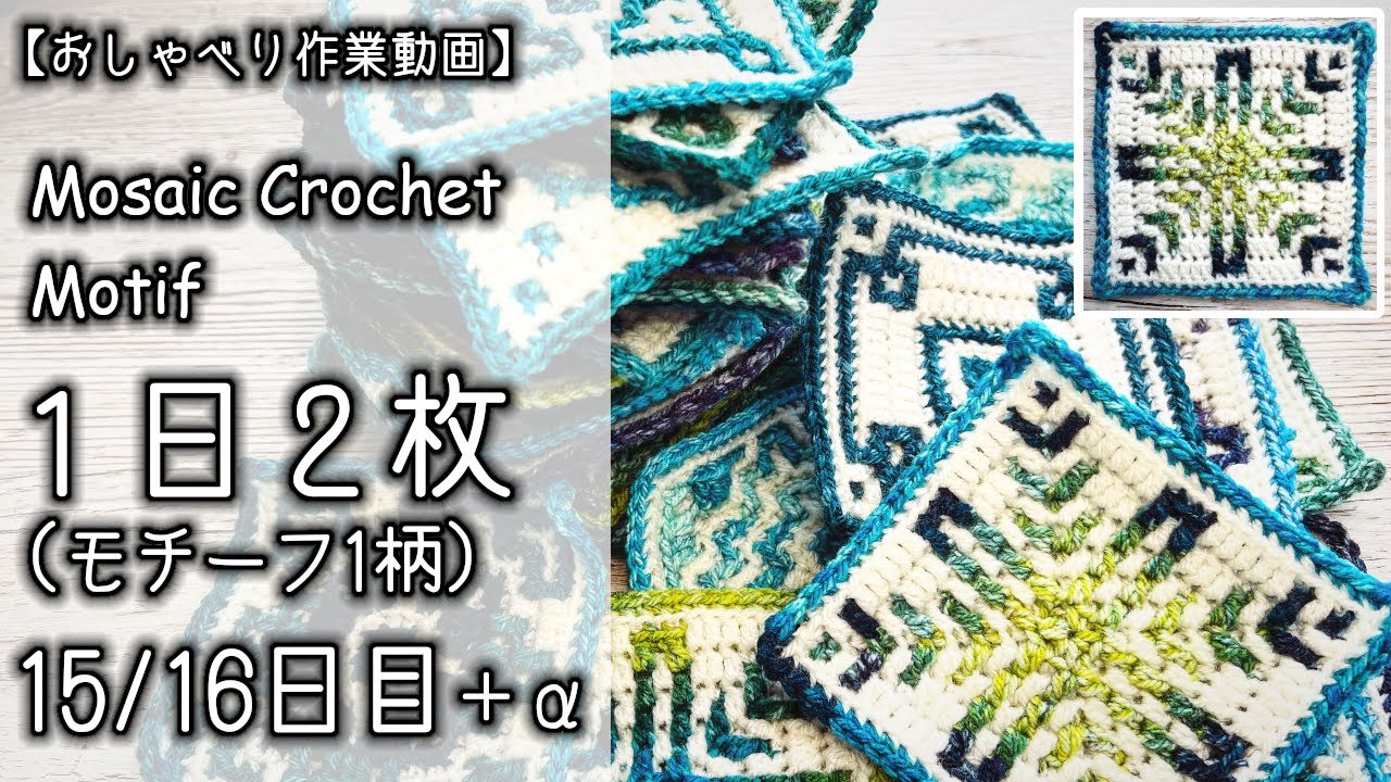 ৶ꕤ७　ハンドメイド　イーマリー　ねむねむの羊たん♫♥　nao naoさま専用 YouTube