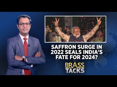 Saffron Surge In 2022 Seals India's Fate For 2024? | Gujarat Election Results | English News |News18