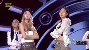 Now (나우) - Fin.K.L (핑클) 교차편집 Stage Mix