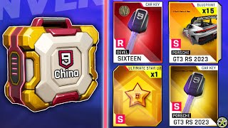 This is how the SUPREME BOX works in Asphalt 9 Legends China