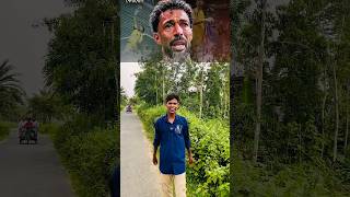 মনে কষ্ট নিয়ে খেলতে এসেছে #viral #rail #comedy #thoughtsofbillal #MDYEASINMIA