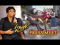 LIVE: Akkineni Nagarjuna press meet on Akhil's 'Hello' film