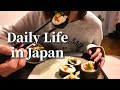 Daily Life in Japan 🇯🇵 Not Everything’s Okay Yet… But I’m Inviting Good Fortune | Ehomaki｜Vlog