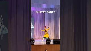Buryat Dances Are Very Complex