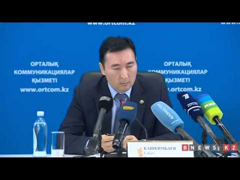 Казахстанских аграриев профинансируют для закупа семян