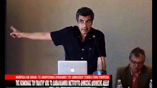 Hmerida Apo To Nt Adedy