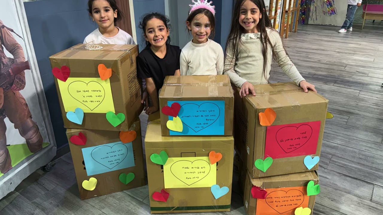 פרויקט קהילתי - לזכרו של סמ