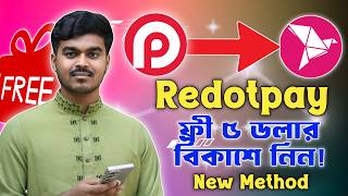 Redotpay free 5$ Withdrawal  Bkash 2026  | Where Can I Use 5 Free Dollar Redotpay screenshot 4