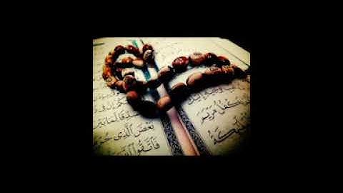 صلاة العشاء وتلاوه لما تيسر من سورة مريم/القارئ عاطف نشأت ناصف