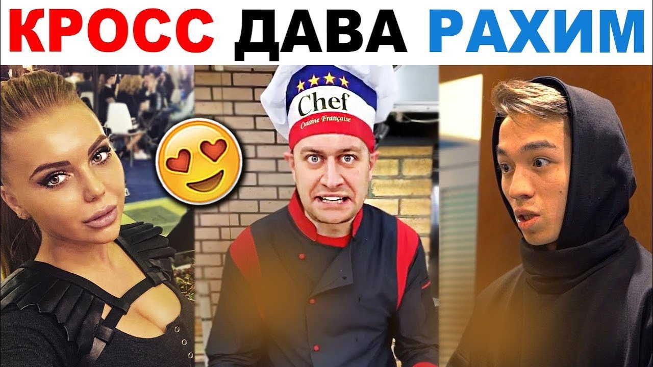 Карина абрамова петровск