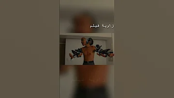 لن تصدق كيف وجد هذا الرجل انه ليس انسان Shorts 