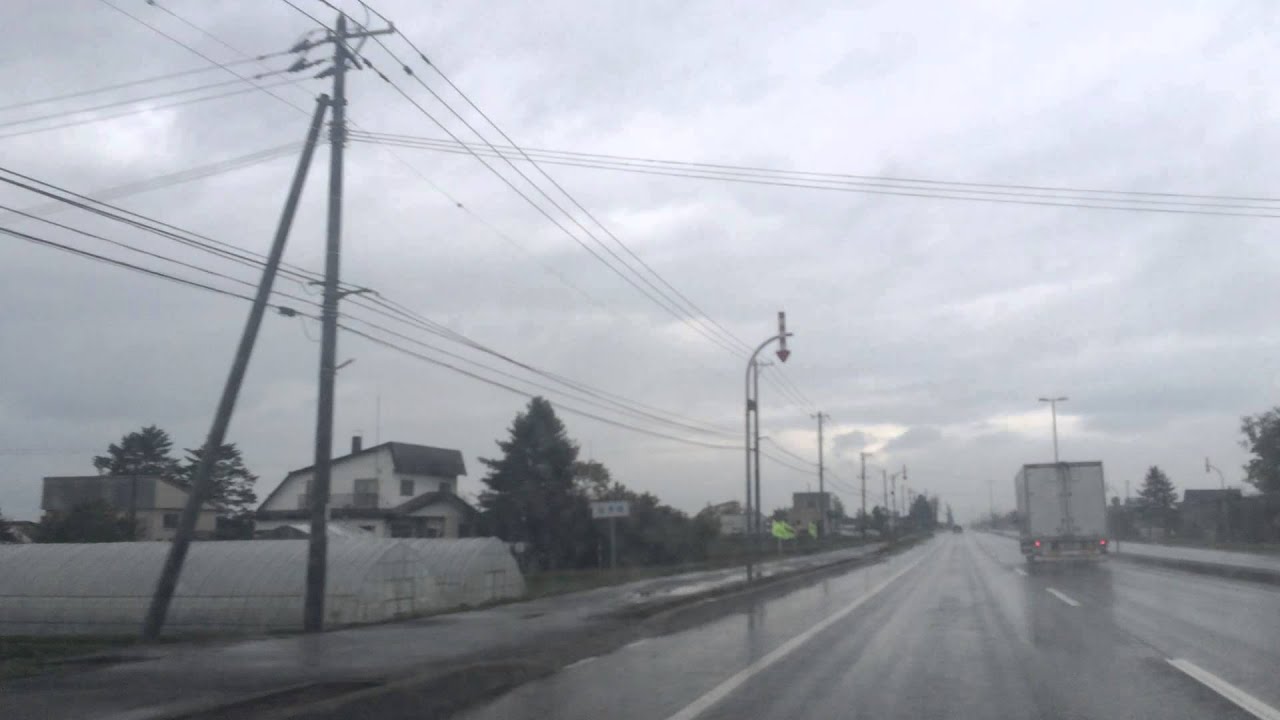 北海道の道路にある赤と白の矢印みたいな標識は何でしょうか Youtube