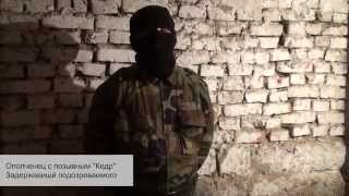 Украина 11 03 2015 Луганск Был предотвращен терракт Война на Украине продолжается. ШОК! Украина 11 03 2015 Луганск Был предотвращен терракт Война на Украине продолжается. ШОК!