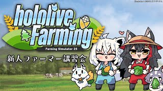 大神ミオの配信のサムネイル画像