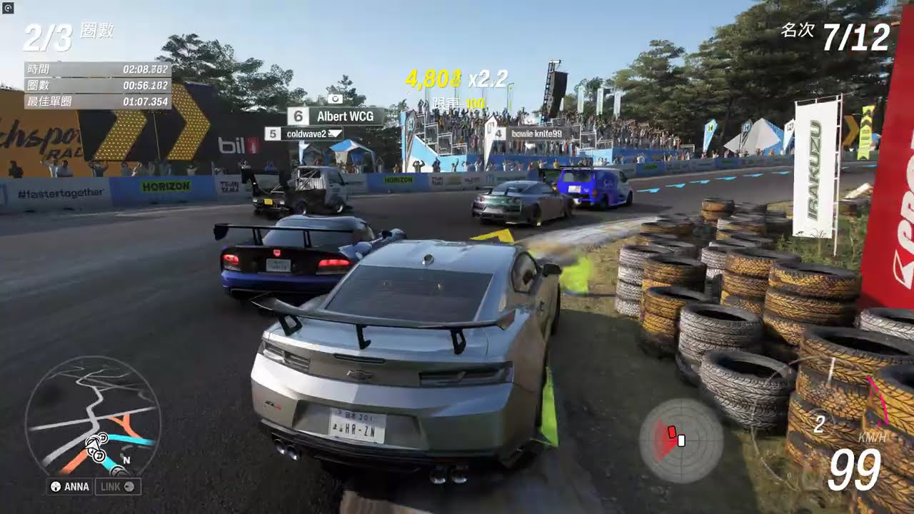 Forza Horizon 6 2026 05 17 09 50 16 12 - YouTube