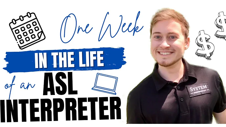 Week in the Life of an ASL Interpreter