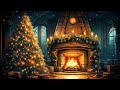 Lofi Christmas Songs 2024 🎄 Christmas Lofi Beats to Relax 🎄 Best Christmas Songs Playlist 2024