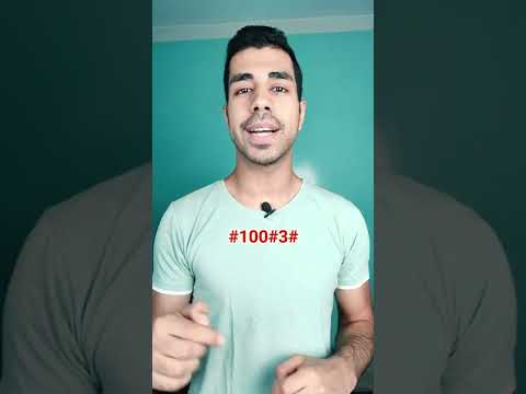 اكواد مهمه اورانج